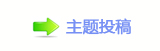 ⥙傟兿隙疘㌀搀﹖鍞❙桑